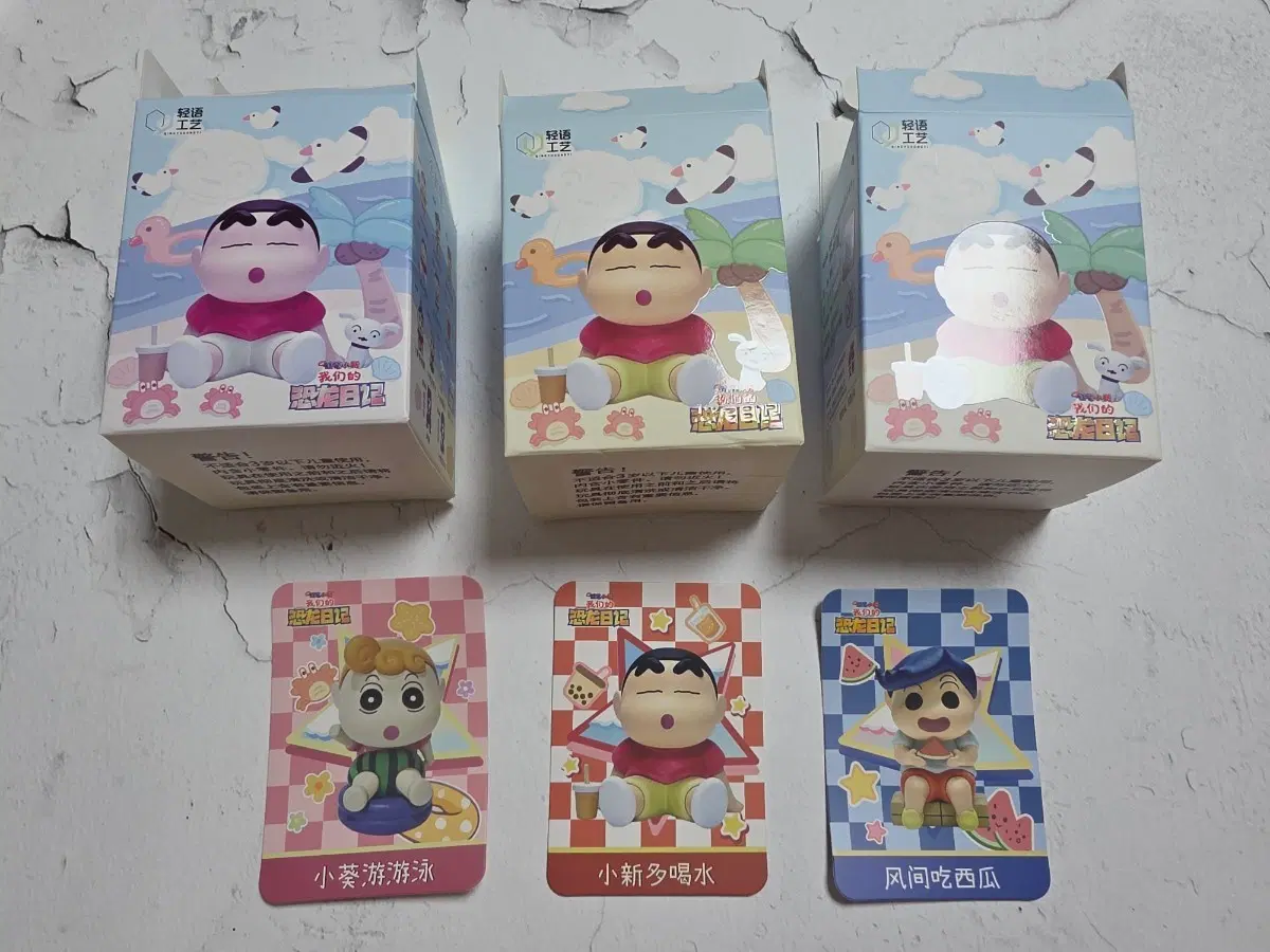 짱구는 못말려 우리의 공룡 일기 피규어