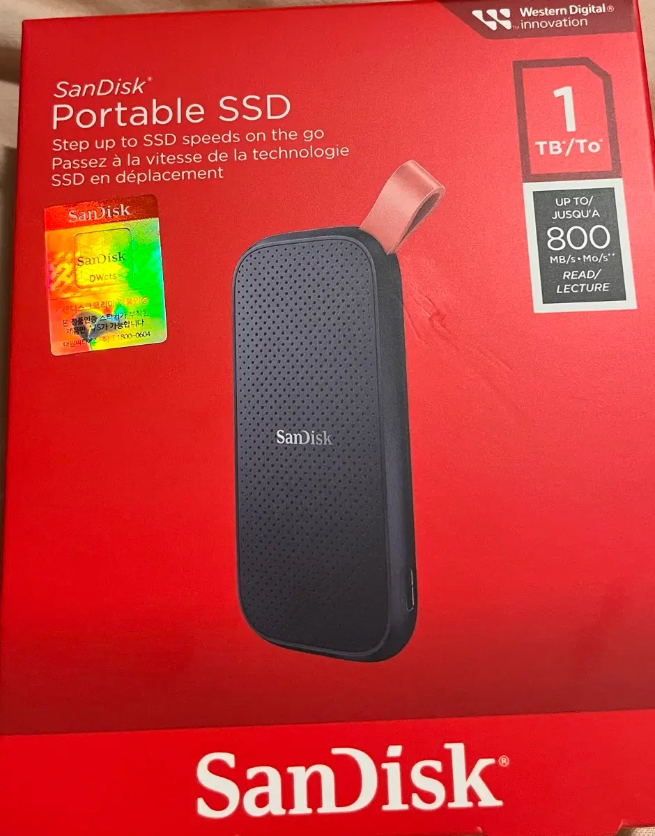 샌디스크 ssd 1TB 미개봉 상품