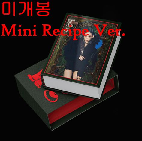 태연 - HEAVEN [MiniRecipe Book Smart Album Ver.] (미개봉)