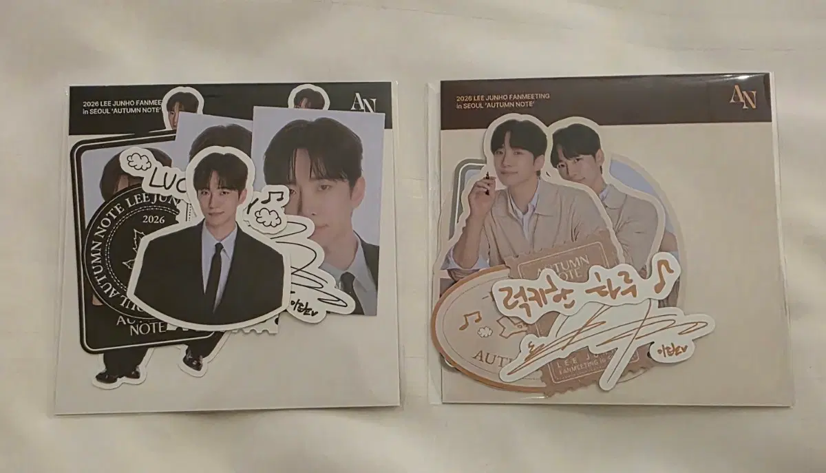 2026 이준호 신라 팬미팅 스티커 셋트
