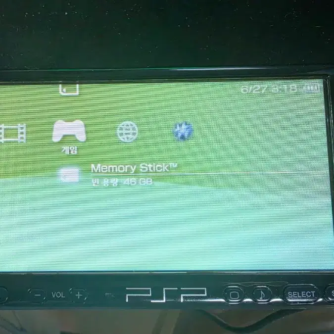 PSP-3005 블랙