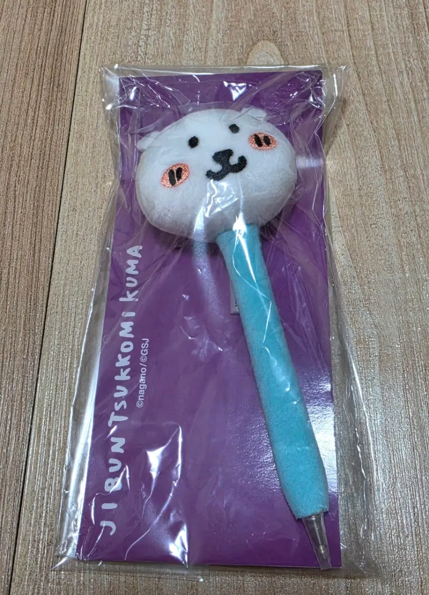 농담곰 담곰이 지분츳코미쿠마 인형 볼펜