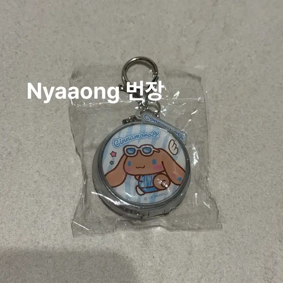 릴바레 틴트 증정 시나몬롤 키링
