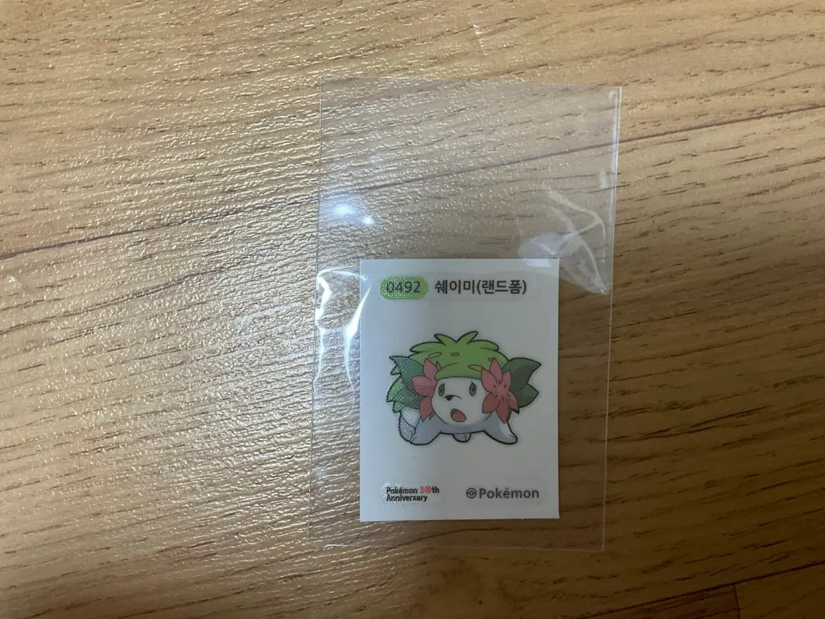 포켓몬 쉐이미 랜드폼 스티커
