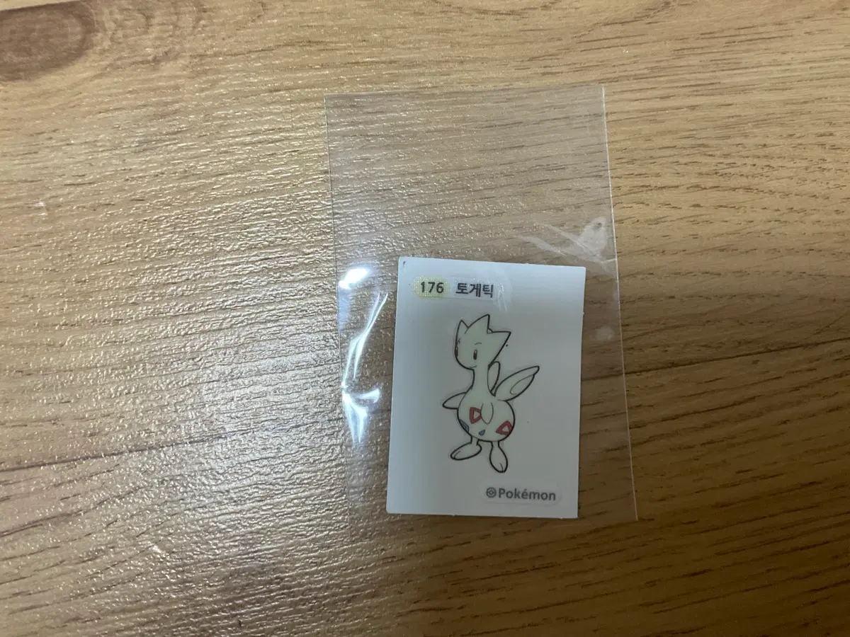 포켓몬 토게틱 띠부씰