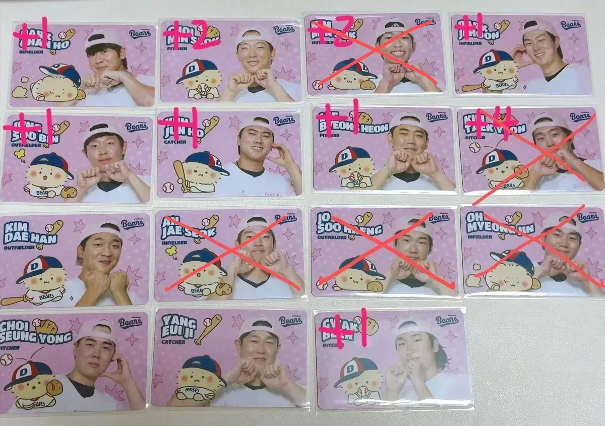 두산베어스 핑크 망곰 포토카드 판매 박찬호 김택연 이병헌 곽빈 김민석 두산 망그러진곰 포카 굿즈