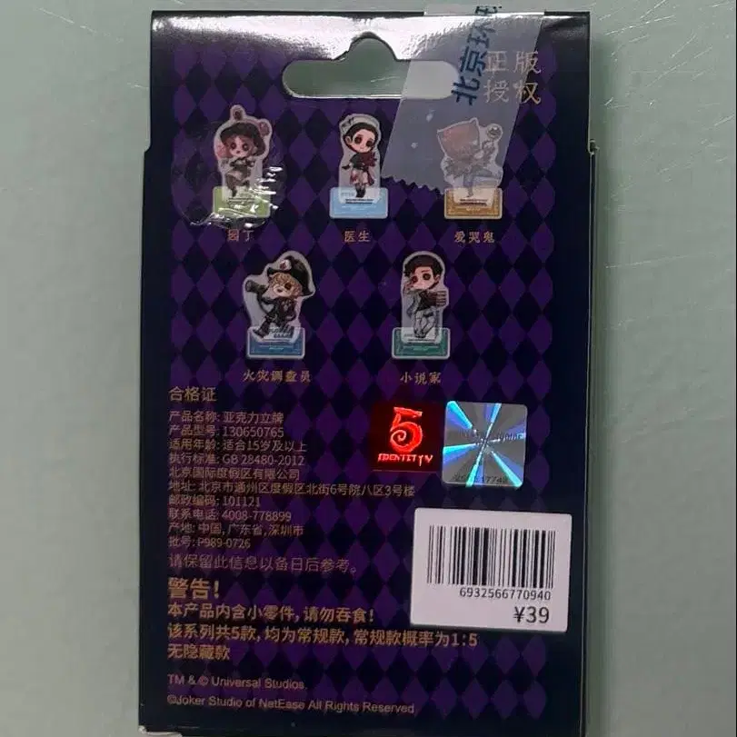 3번째 상품 이미지