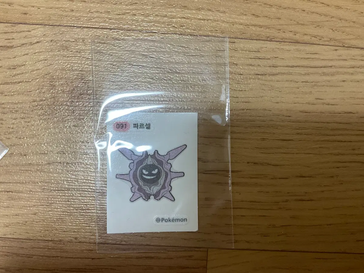 포켓몬 파르셀 띠부씰