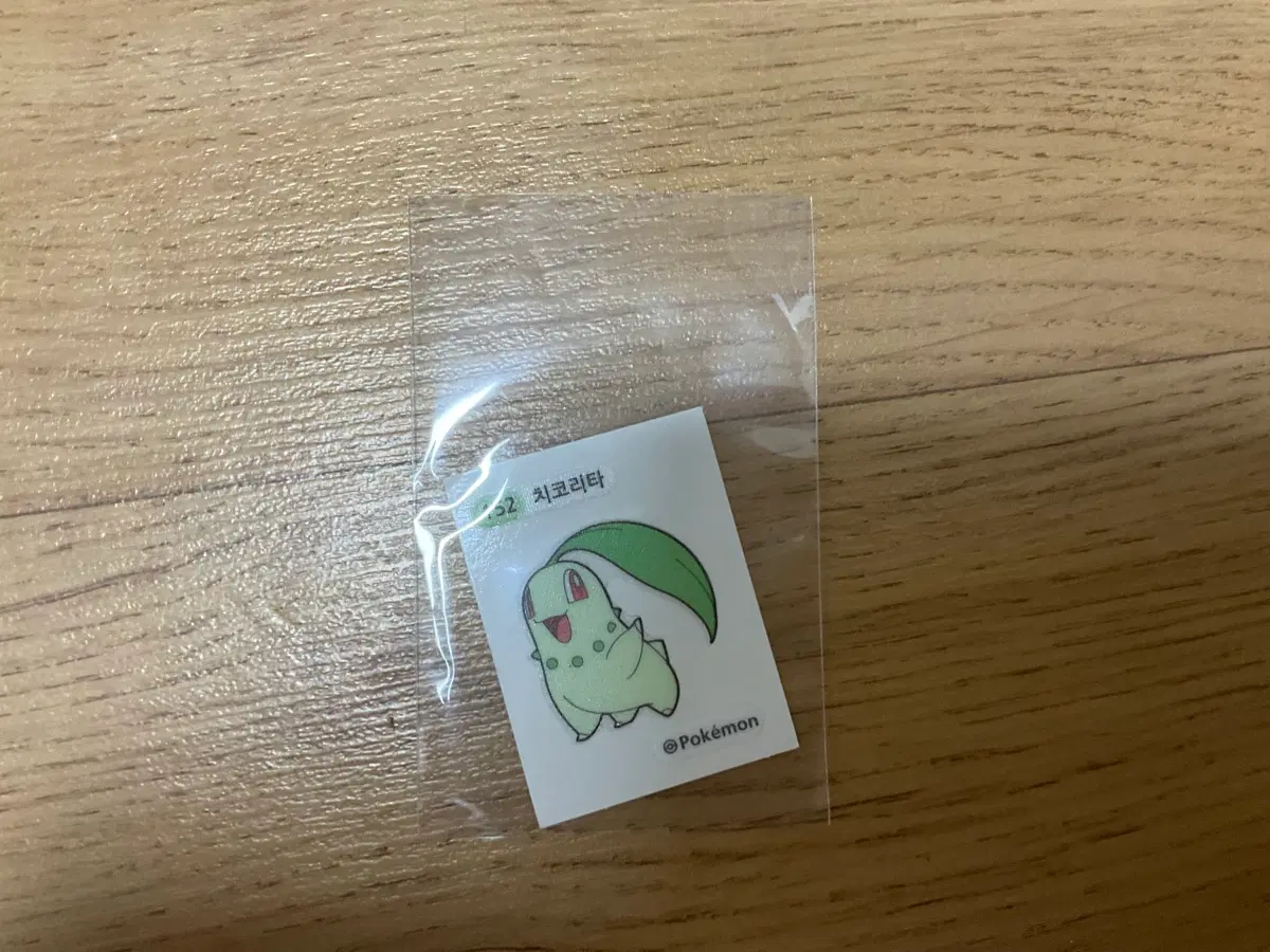 포켓몬 치코리타 띠부씰