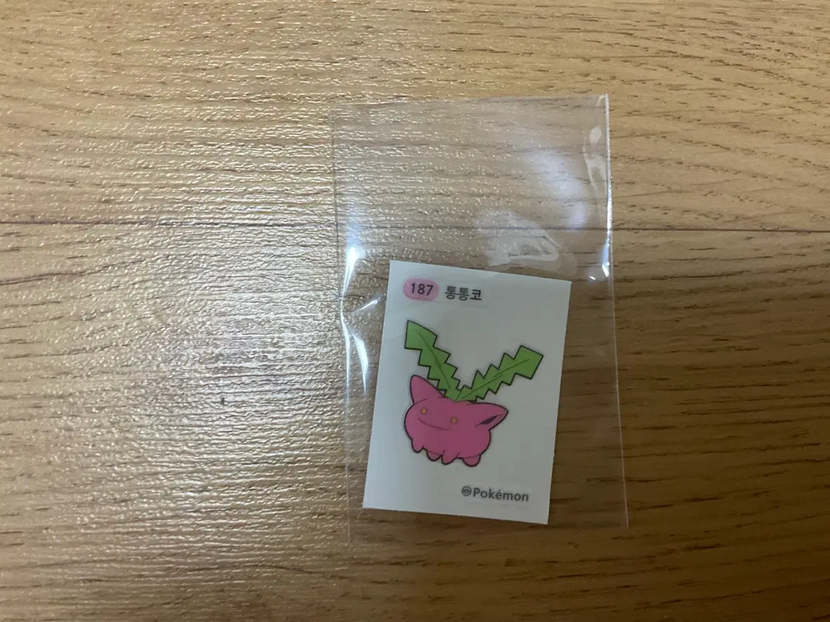 포켓몬 통통코 띠부씰