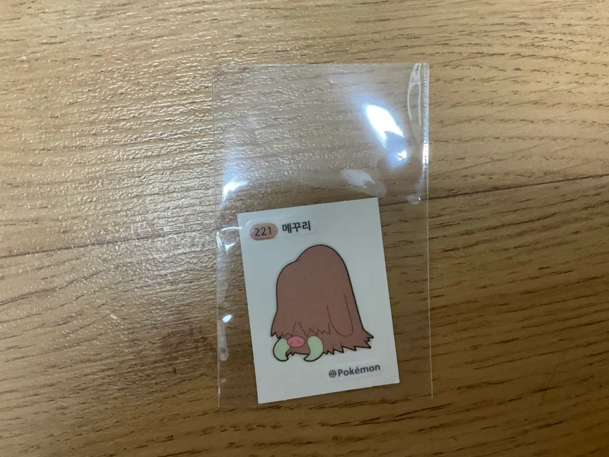 포켓몬 메꾸리 띠부씰