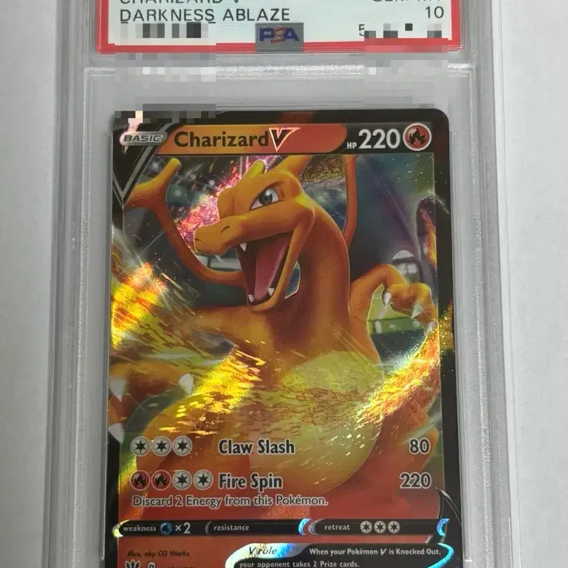 포켓몬 리자몽 v psa 10 북미판