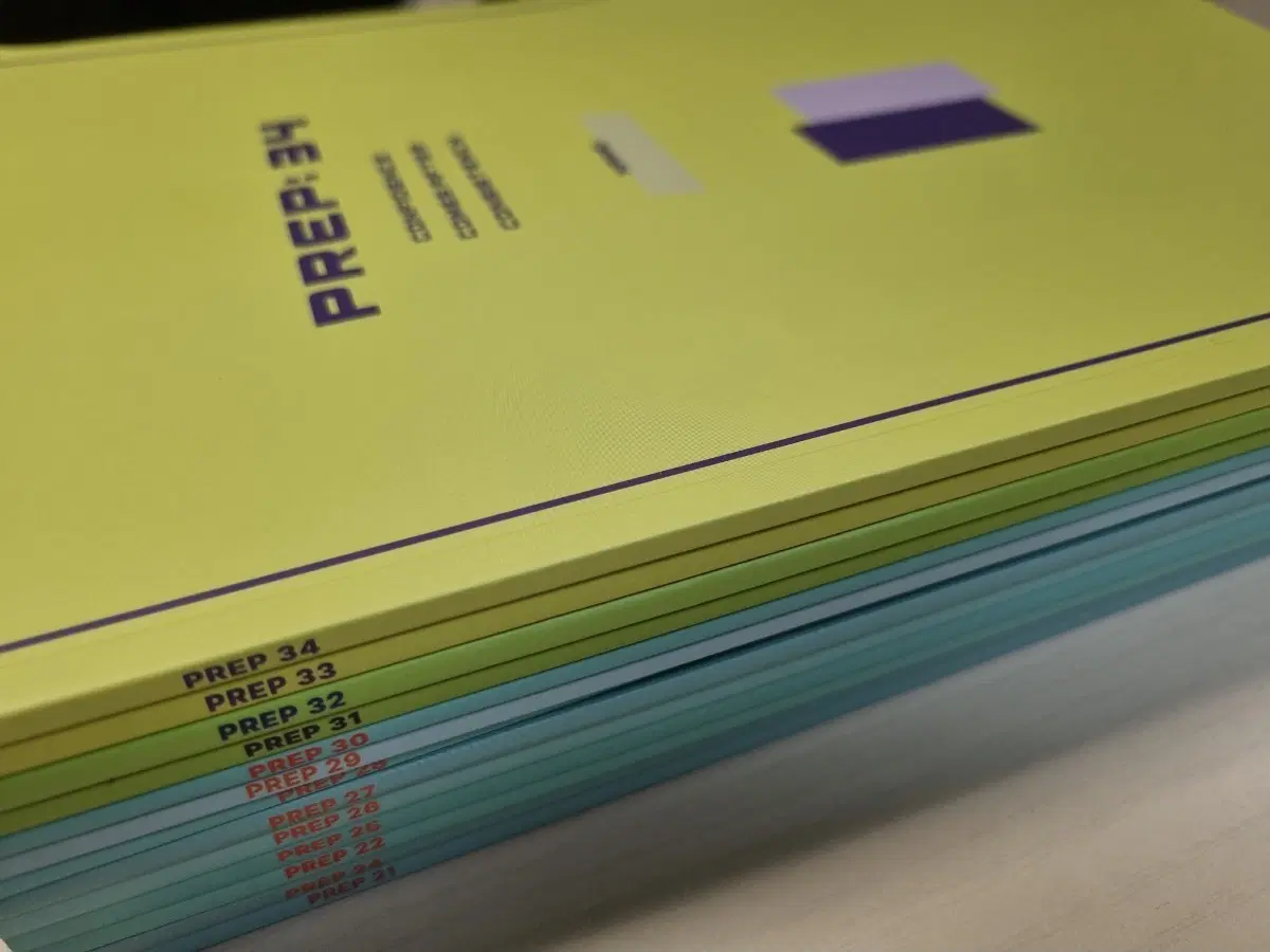 2027 시대인재 강승연 영어 주간지 Prep