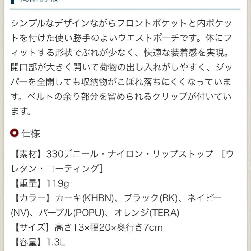 2번째 상품 이미지