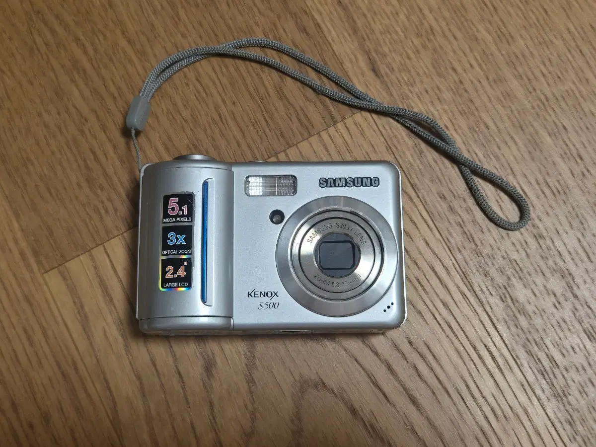삼성 케녹스 S500 실버 카메라