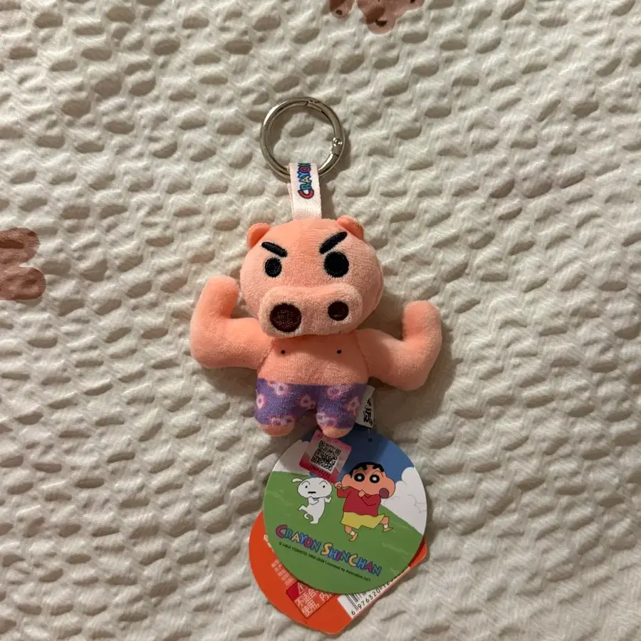 (새상품) 근육 부리부리 키링 인형 짱구는못말려