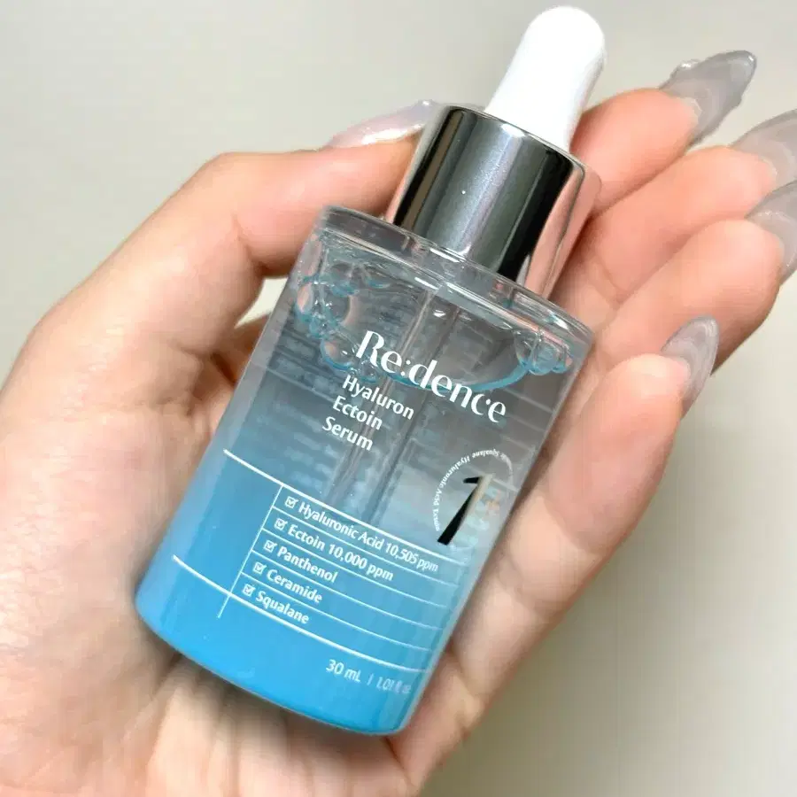 [판매] 리덴스 히알루론 엑토인 세럼 30ml (박스 개봉 미사용 새상품)