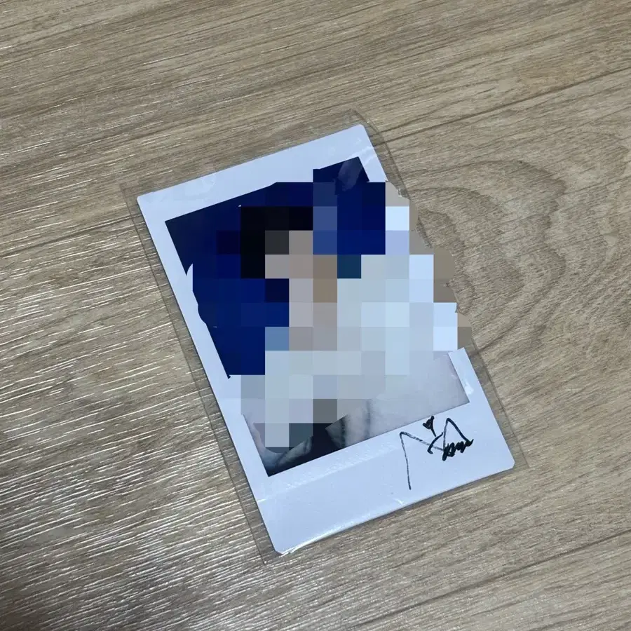 에이티즈 산 최산 싸인폴라 양도