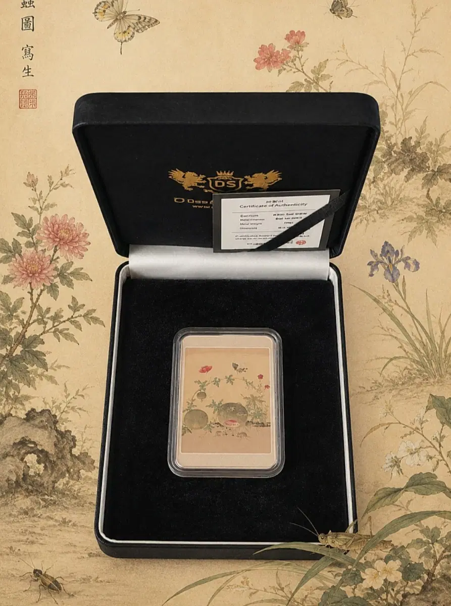 초충도 색채 은괴 100g 999.9 순은