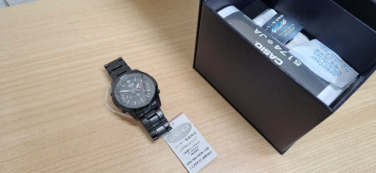 카시오 리니지 LIW-M610DB-1AJF