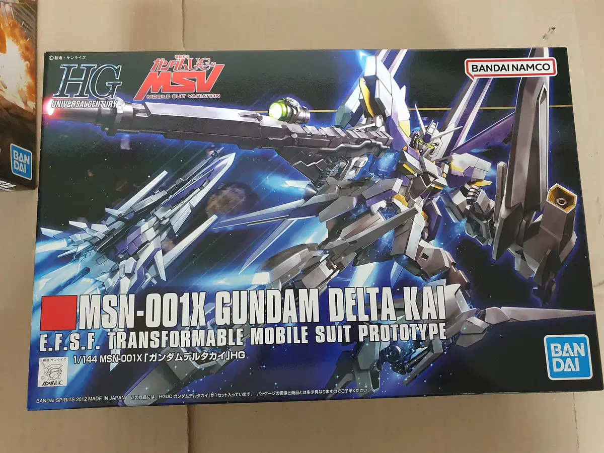 (희귀) HGUC 건담 델타 카이