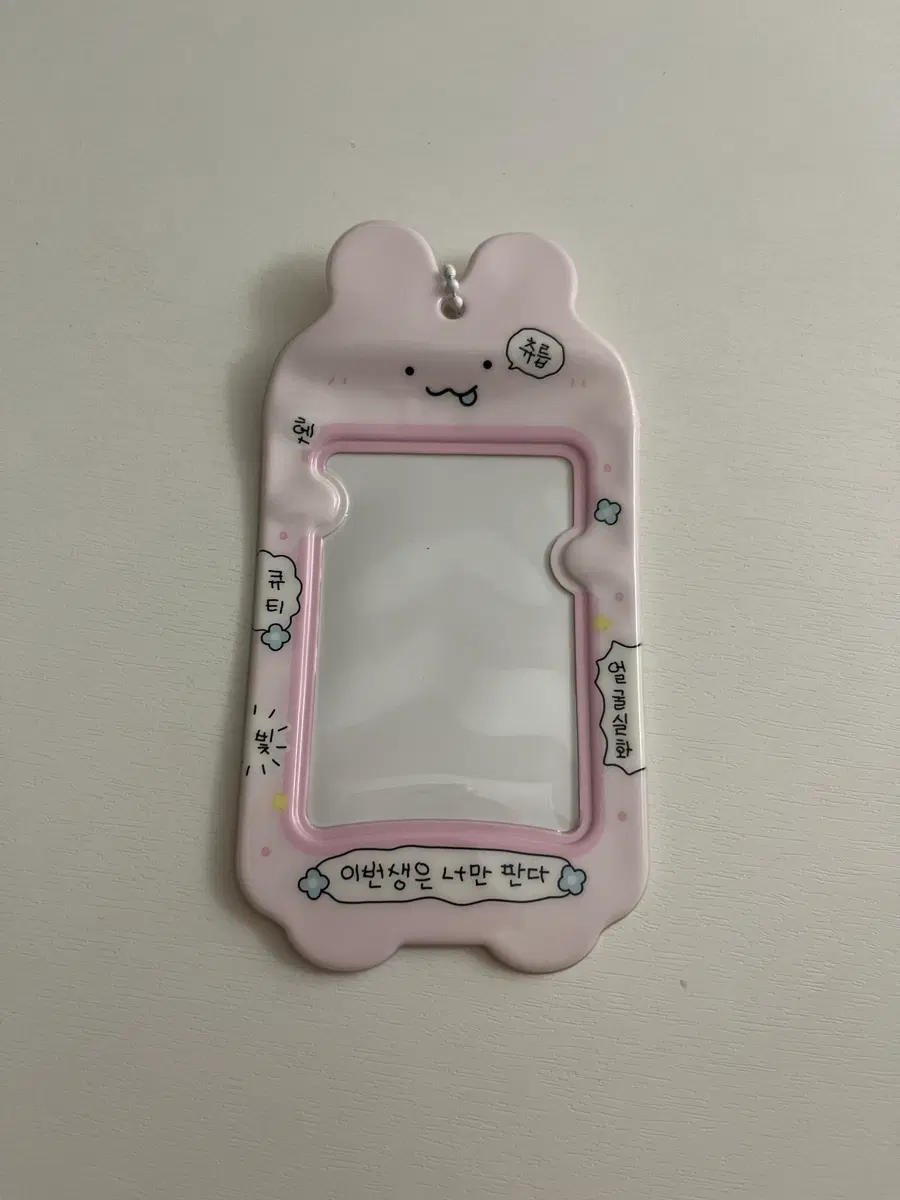 포토카드 홀더 판매
