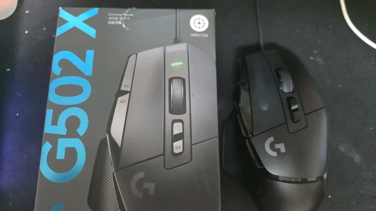 로지텍 G502 X HERO 25K 게이밍 마우스