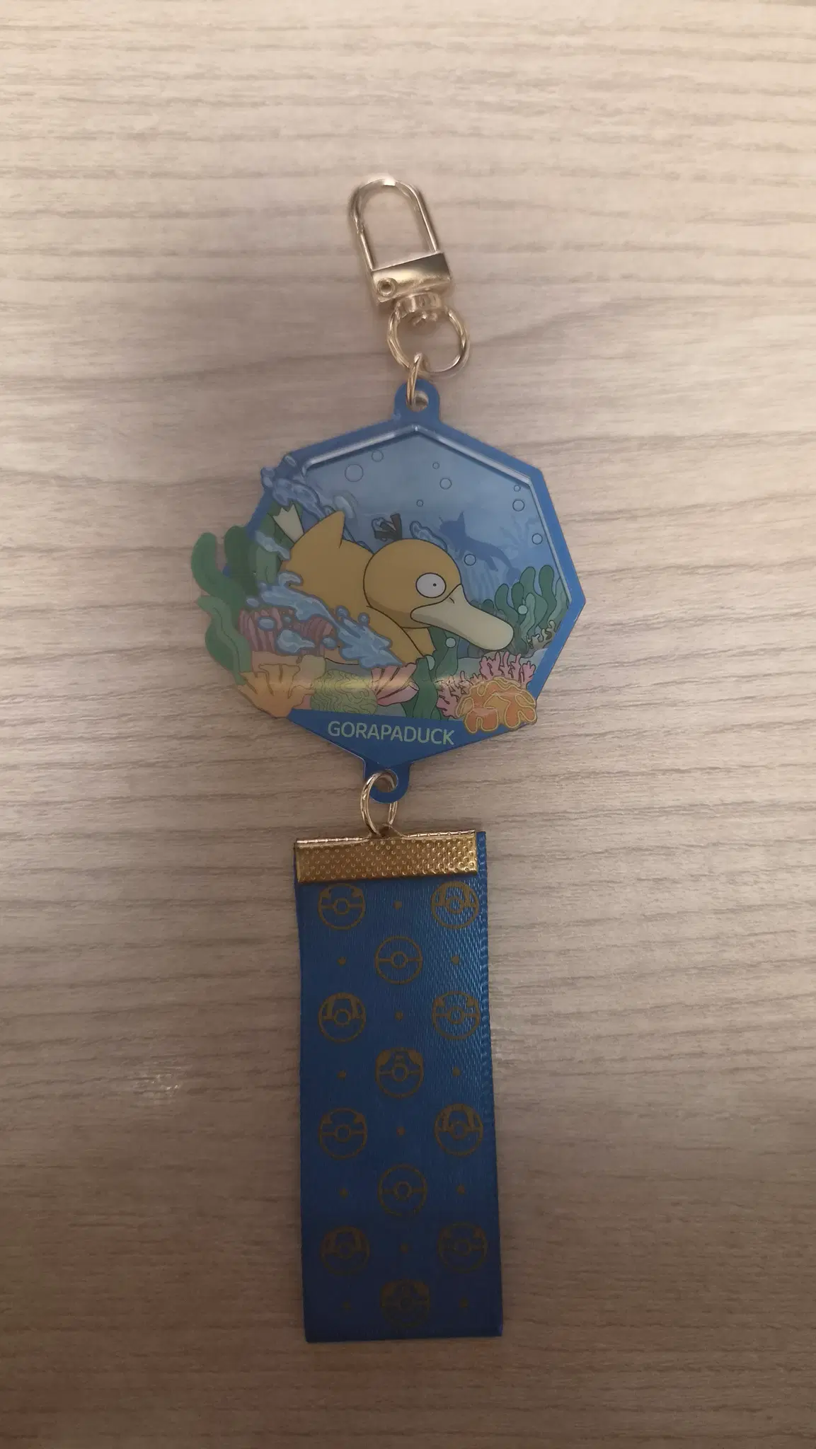고라파덕 디오라마 키링