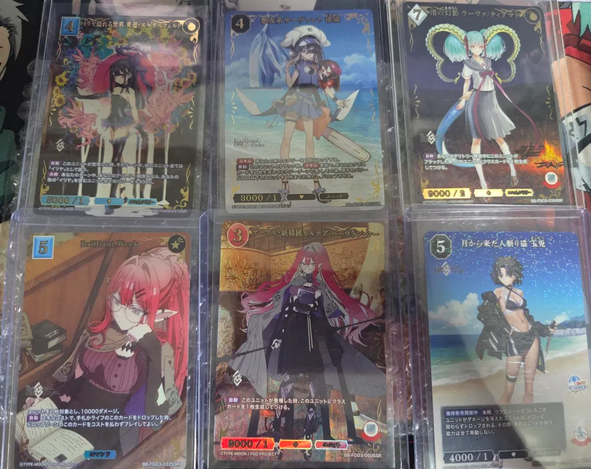 빌디바이드 페그오 FGO ssr 카드 팝니다