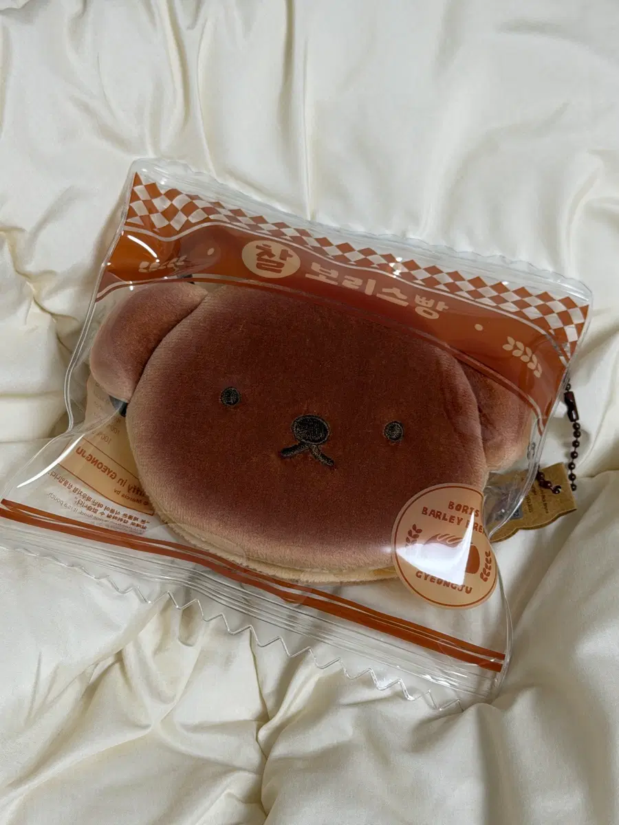 경주 찰보리스빵