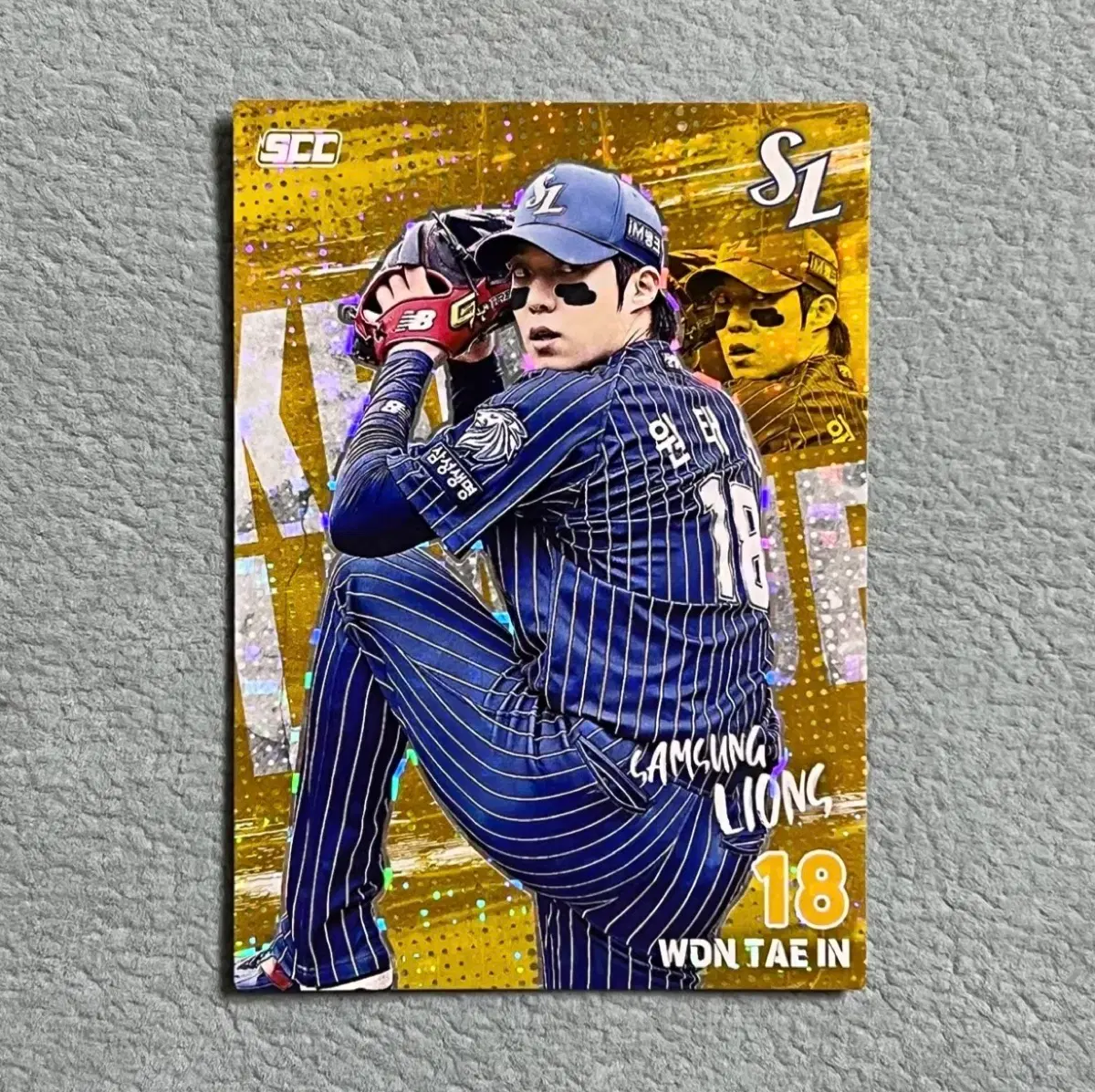 2026 kbo scc 플러스 삼성 원태인 홀로페러렐