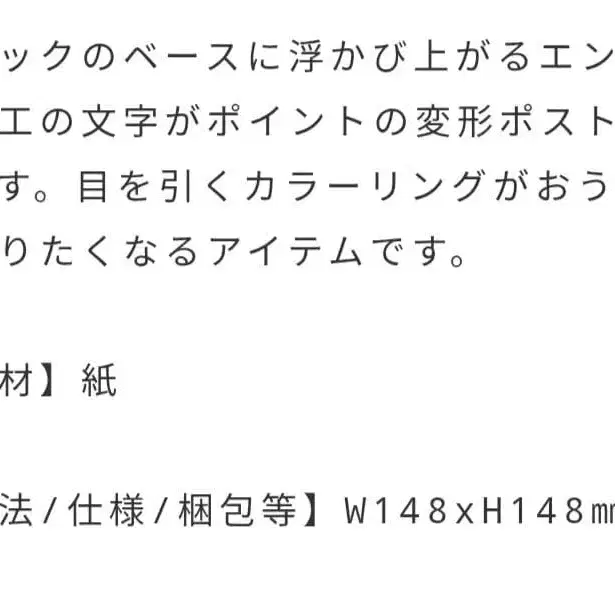 5번째 상품 이미지