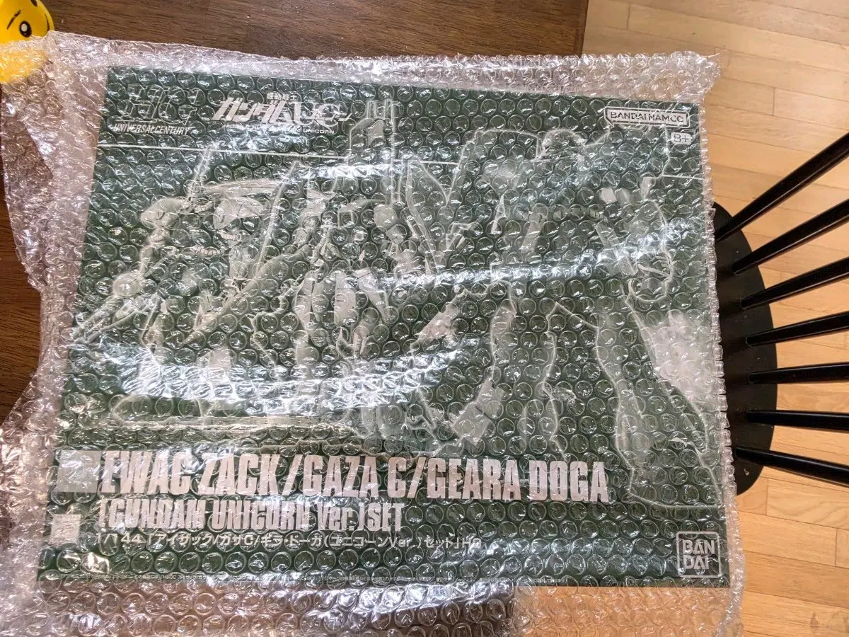 HGUC 아이잭 / 가자 C / 기라 도가 유니콘 Ver. 세트