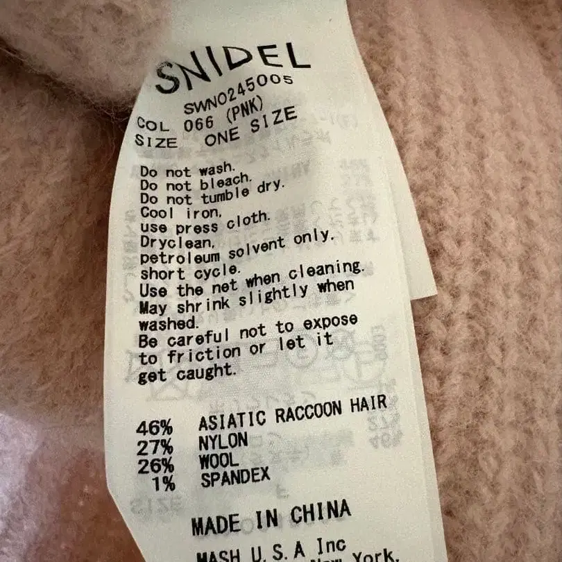 4번째 상품 이미지