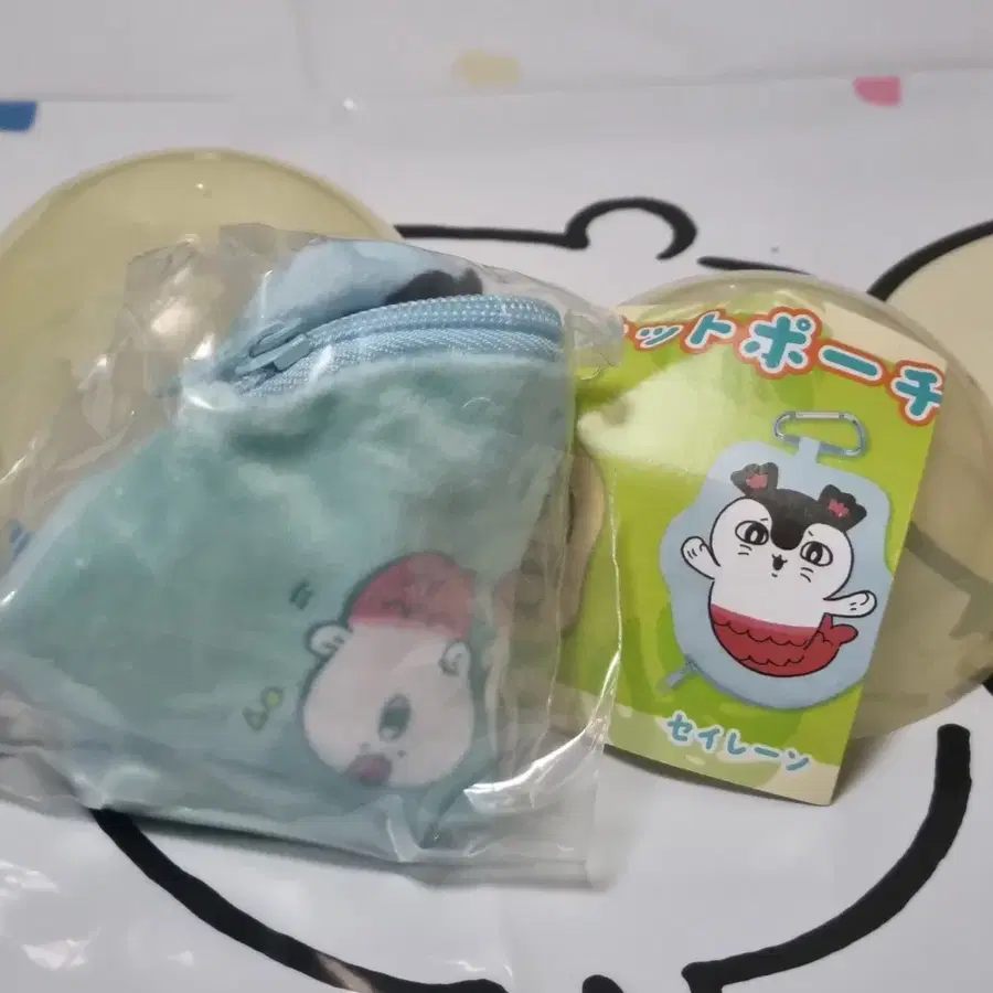 (치이카와) 인어섬 다이컷 파우치 세이렌 키링 가챠