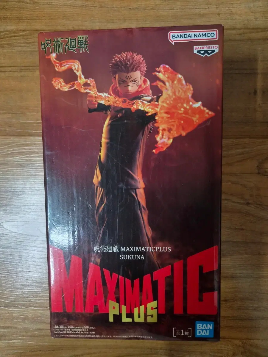 주술회전 스쿠나 피규어 MAXIMATICPLUS