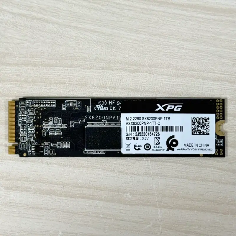 (고장) ADATA XPG SX8200 Pro 1TB M.2 NVMe SSD