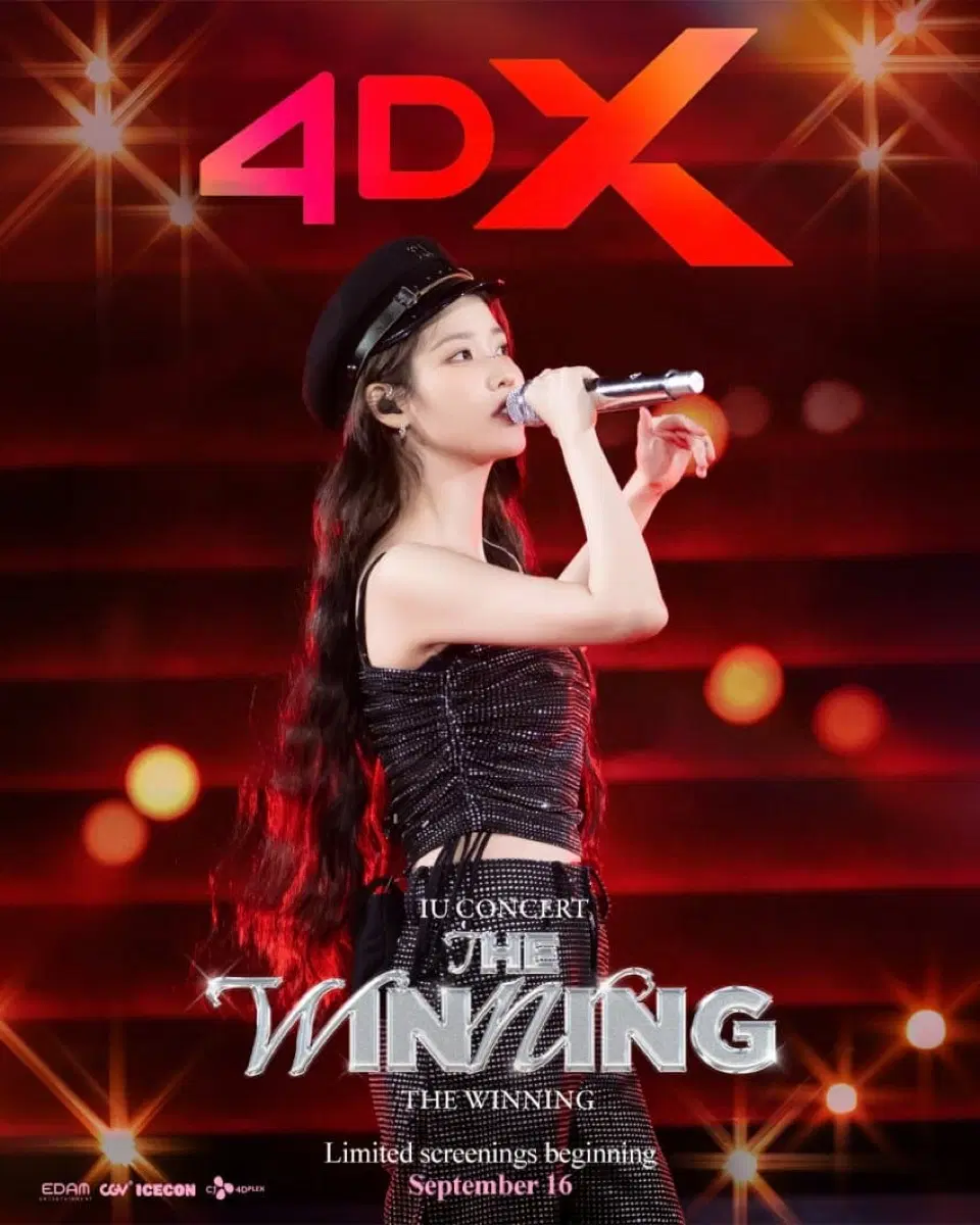 아이유 콘서트 더 위닝 4DX 포스터 (A3)