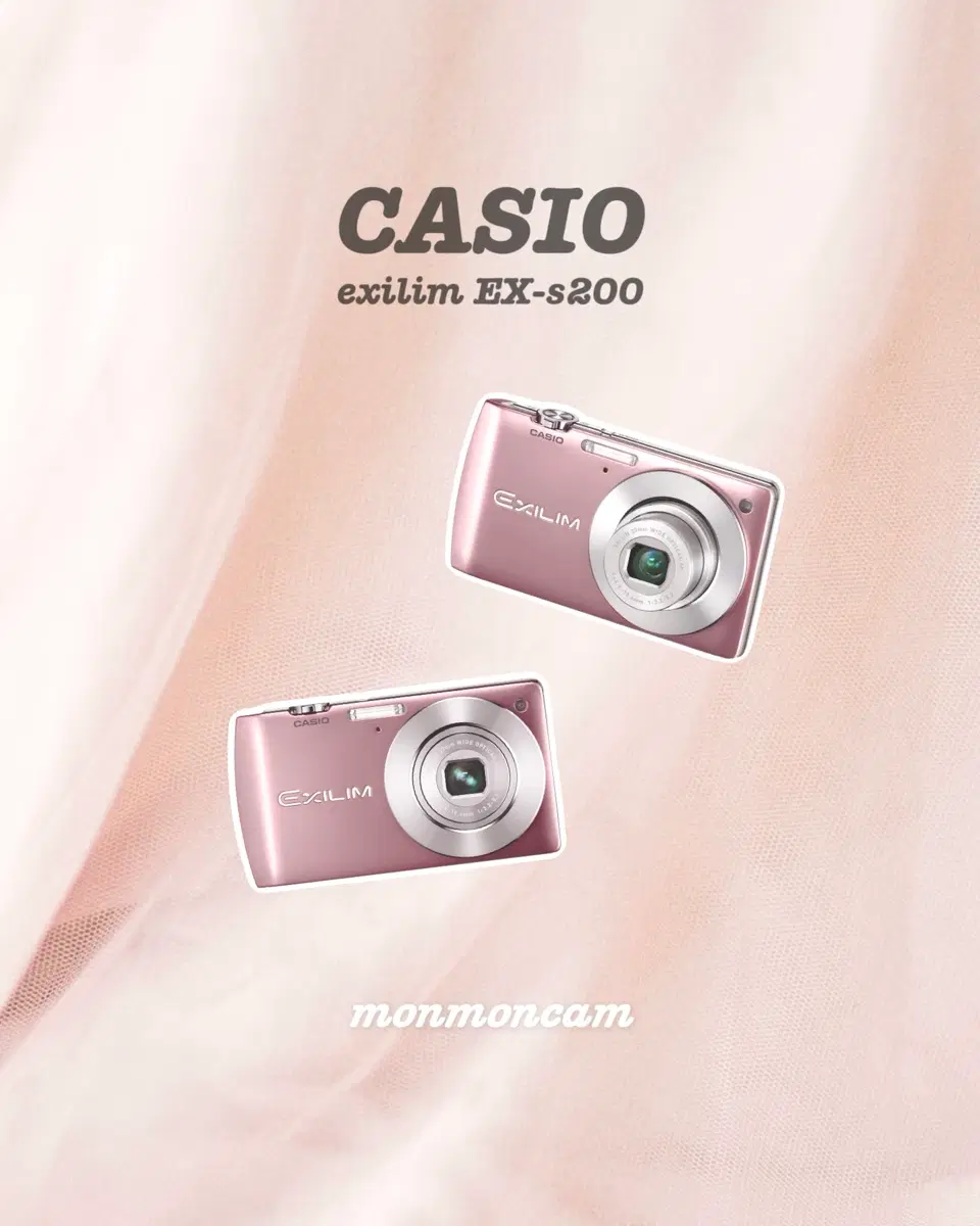 카시오 엑슬림 ex-s200 Casio Exilim 핑크 디카