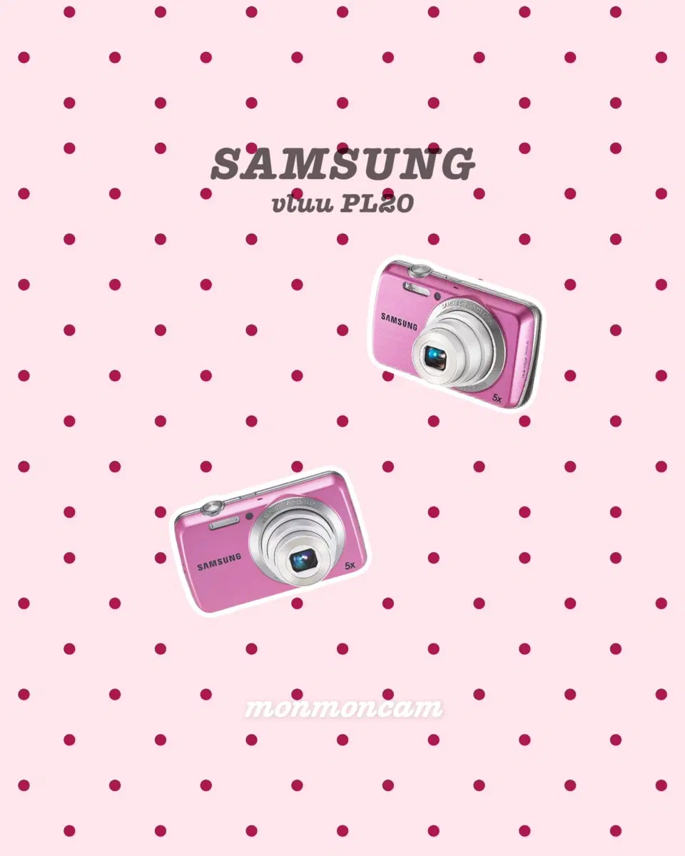 삼성 블루 pl20 핑크 디카 samsung vluu