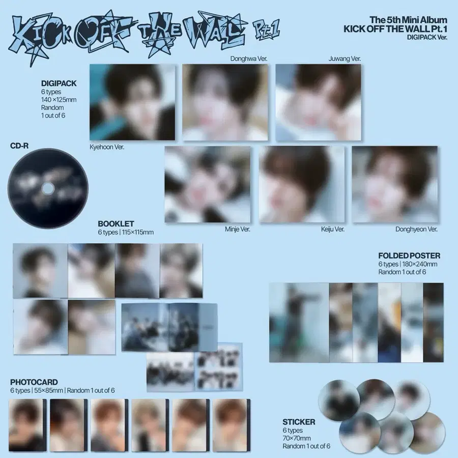 킥플립 5집 디지팩