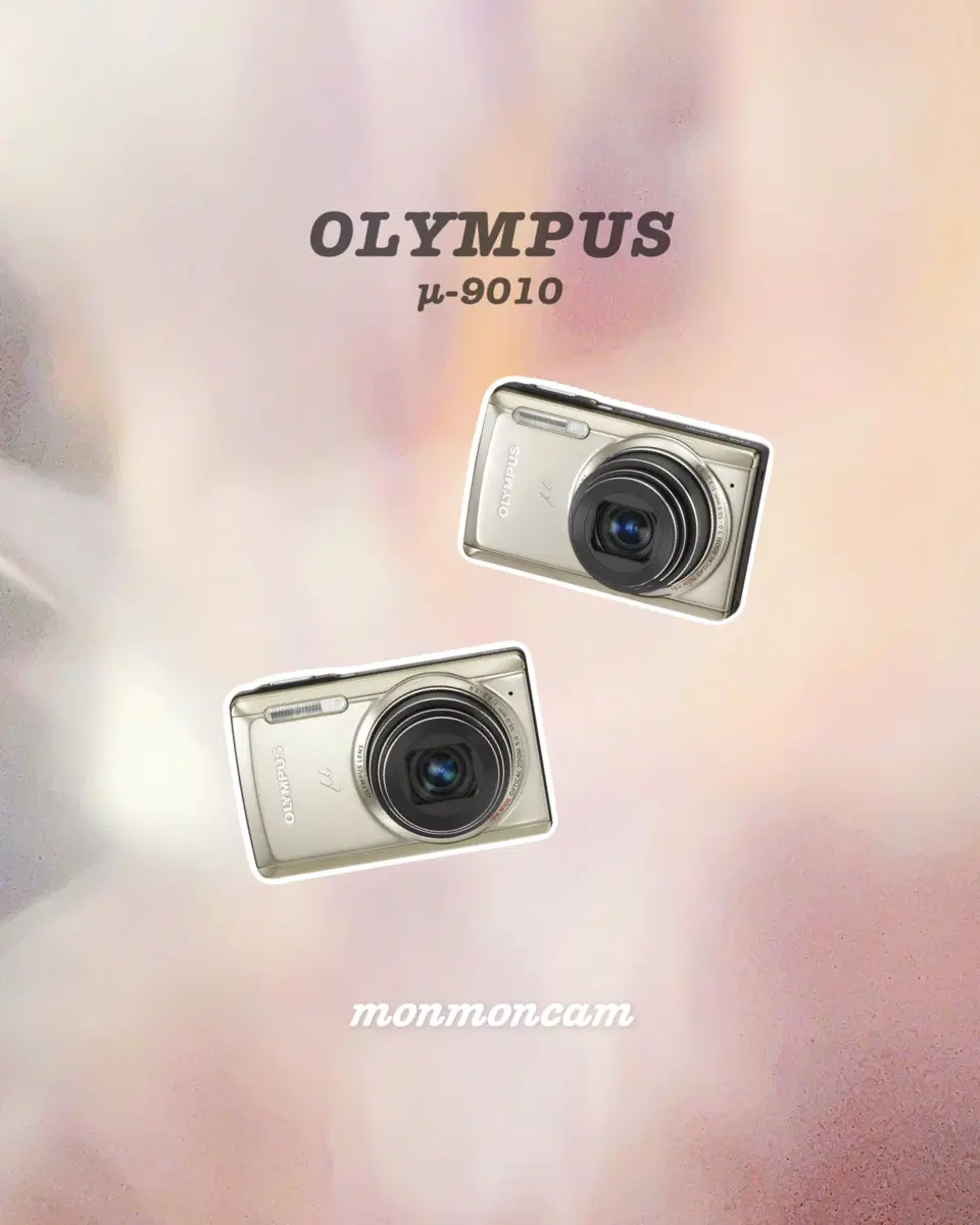 올림푸스 뮤-9010 샴페인골드 Olympus mju 디카