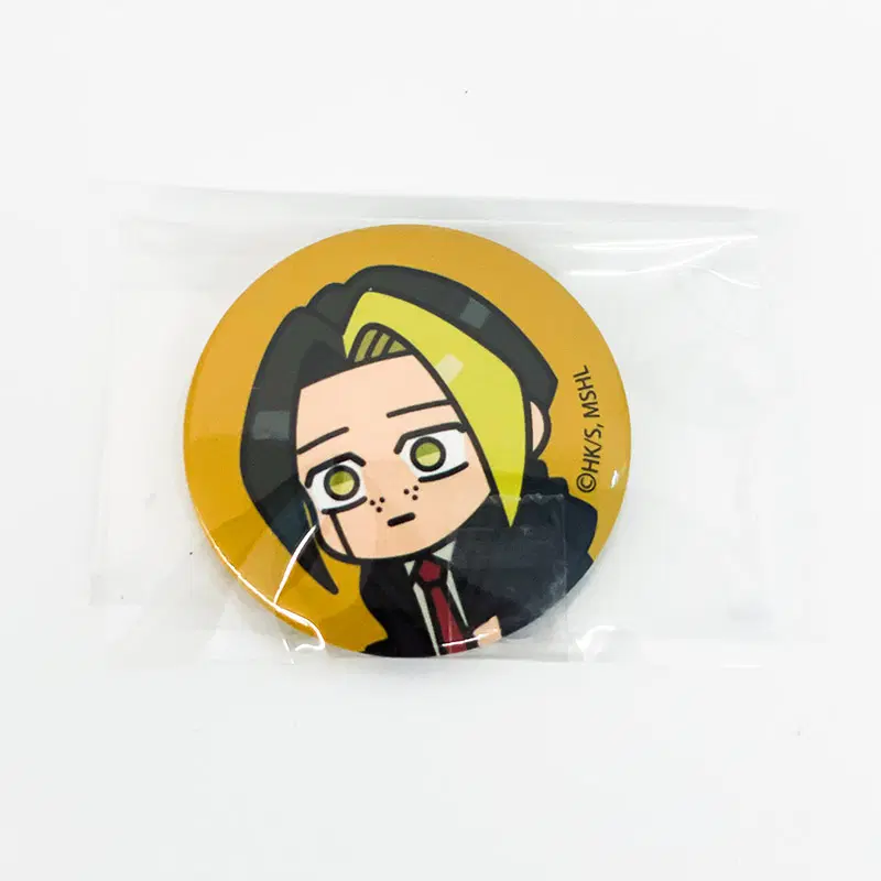 [마슐] 핀 에임즈 N120-P0000WUG