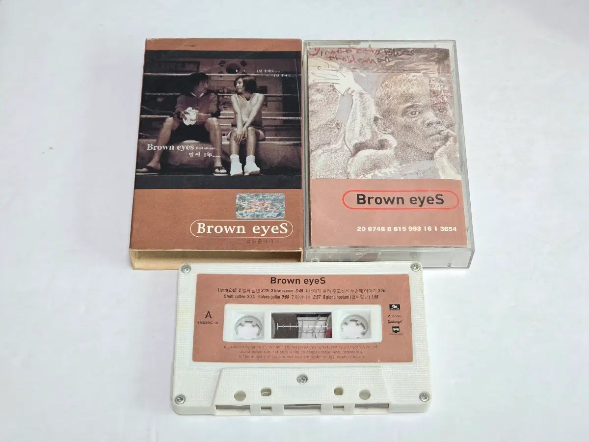 브라운 아이즈(Brown Eyes) 1집 카세트테이프