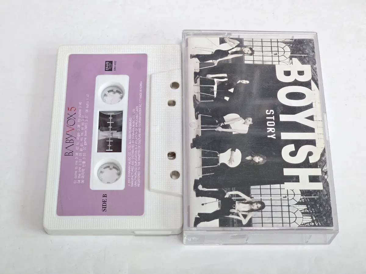 베이비복스(Baby V.O.X) 5집 - Boyish Story 카세트 테이프