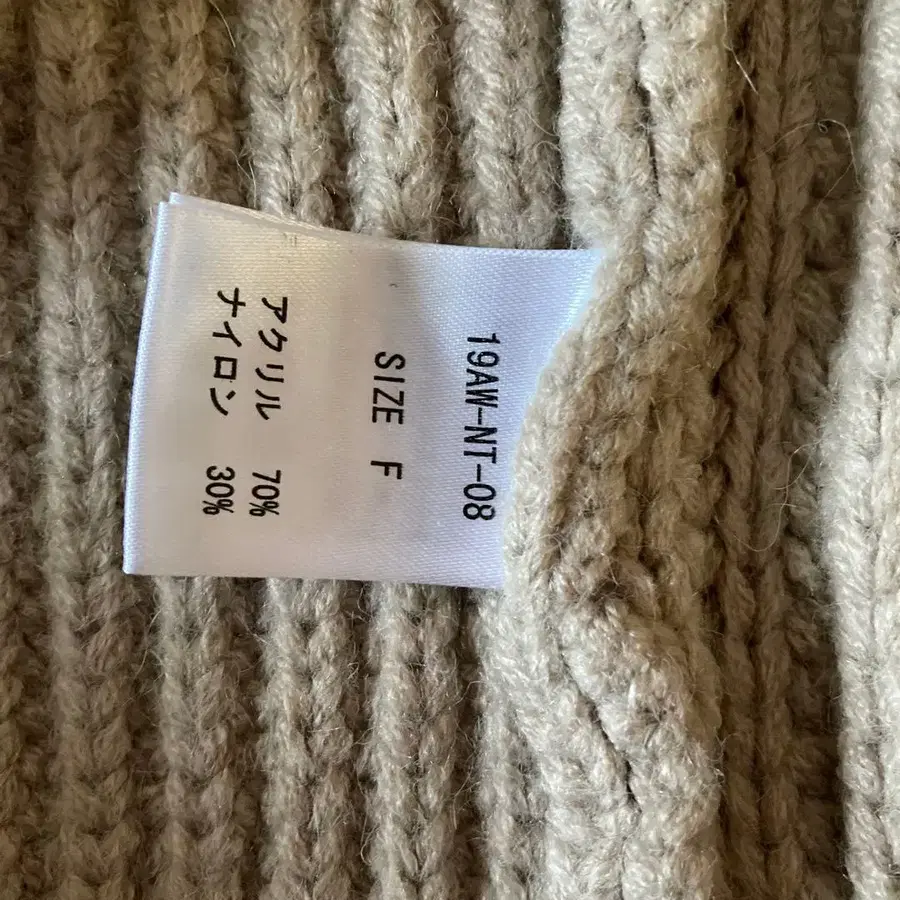 7번째 상품 이미지