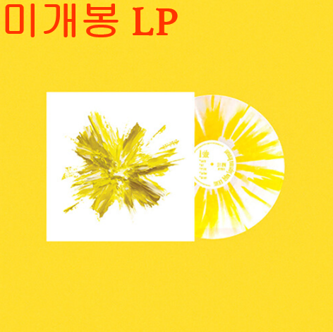 터치드 (TOUCHED) - Yellow Supernova Remnant (미개봉, Yellow Splatter LP)