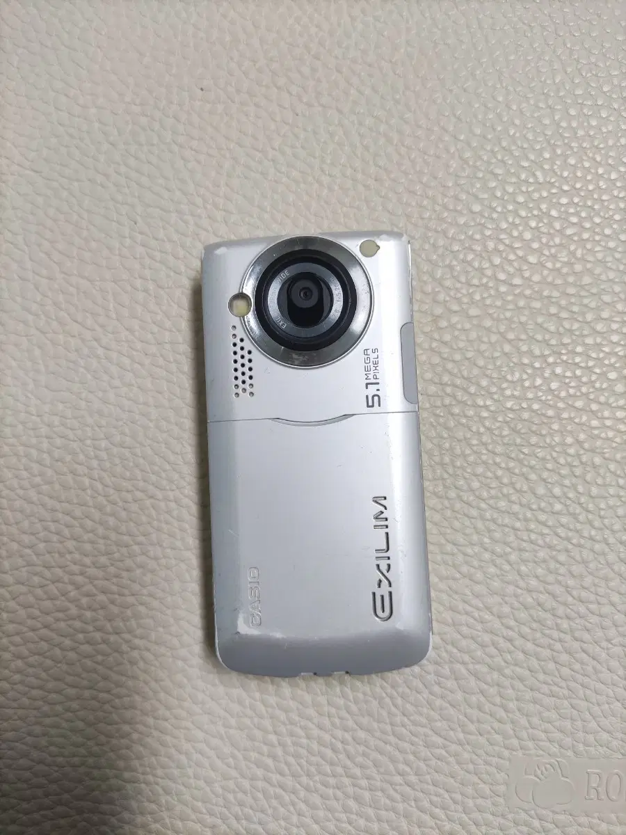 오래된 휴대폰 즐겨찾기