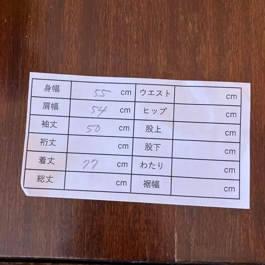 8번째 상품 이미지