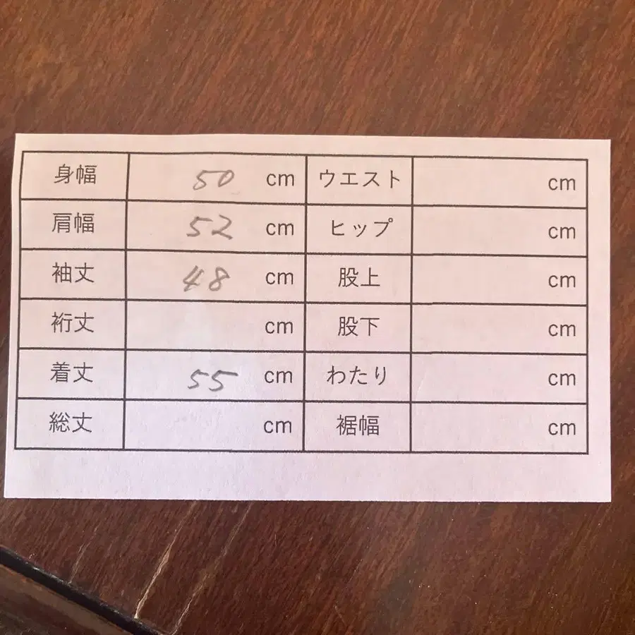 8번째 상품 이미지
